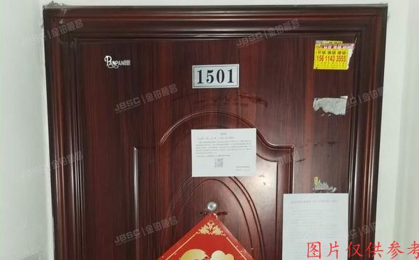 房山 山水汇豪苑40号15层3单元1501