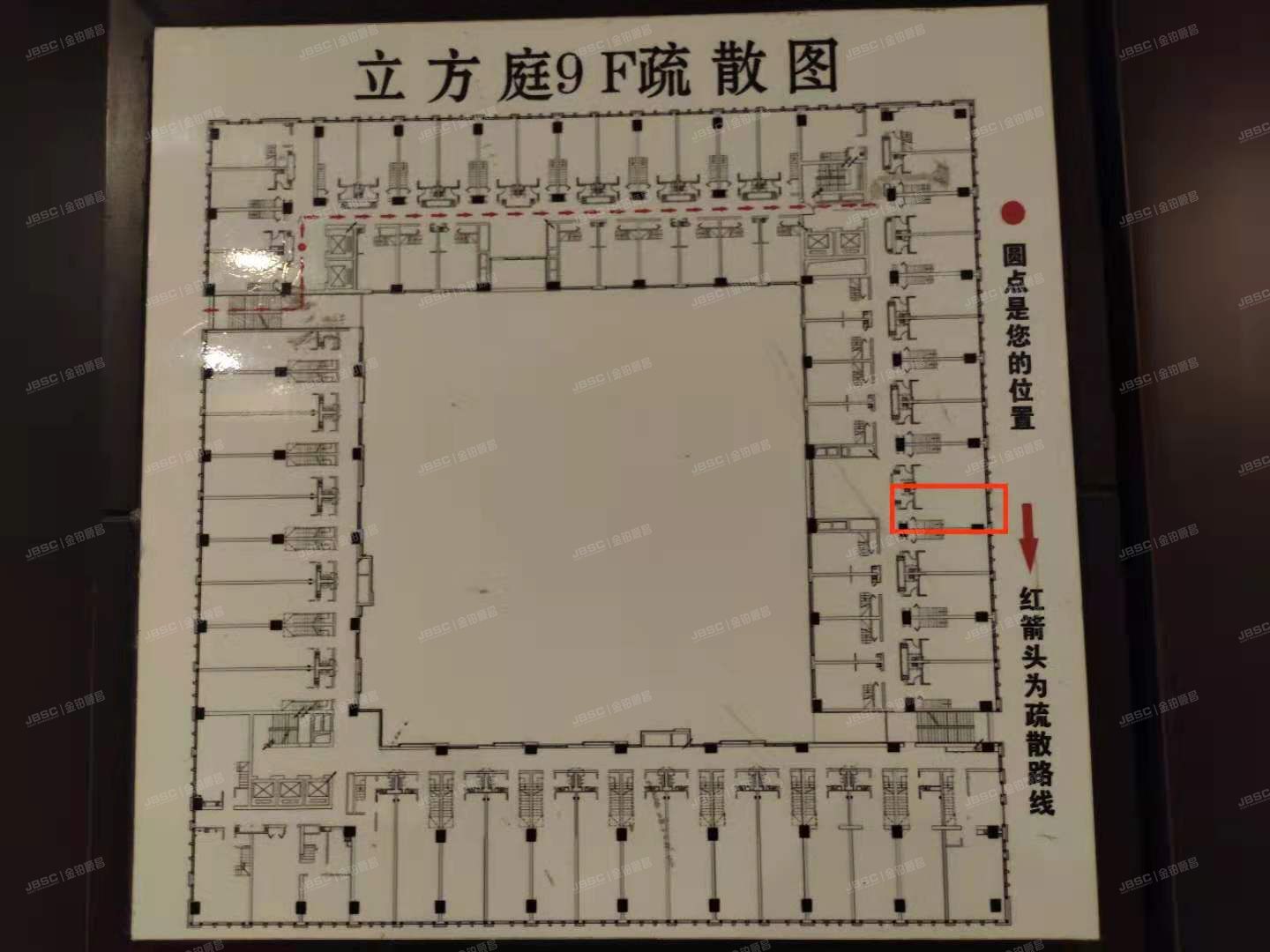 海淀区 善缘街1号9层1-916（立方庭）公寓式酒店 loft