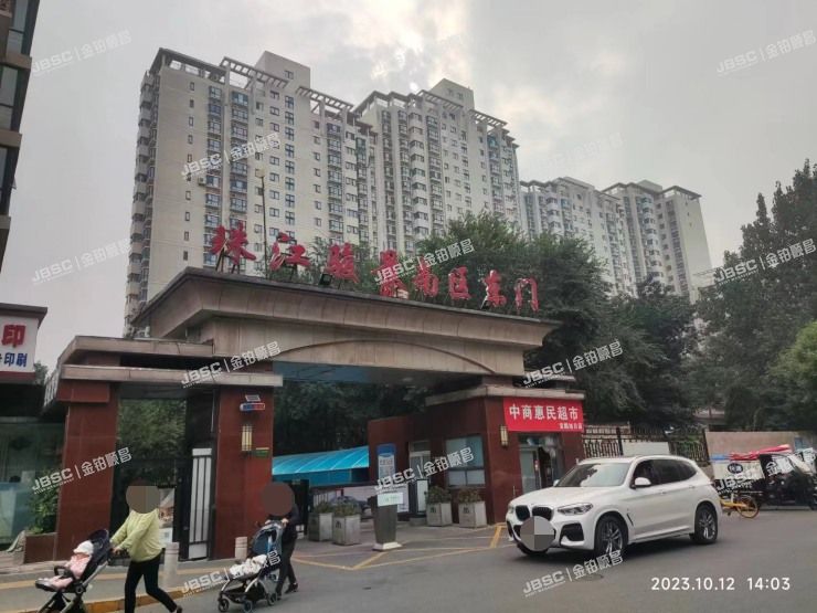 丰台区 骏景园南区5号楼13层1306（珠江骏景北区）