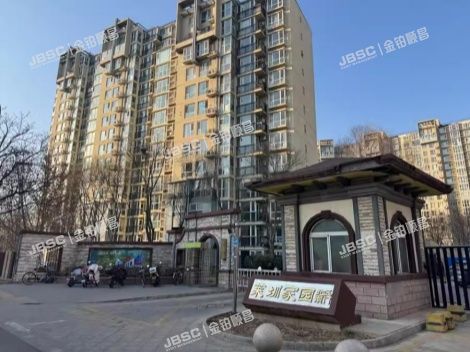 海淀区 莱圳家园13号楼5层2单元504