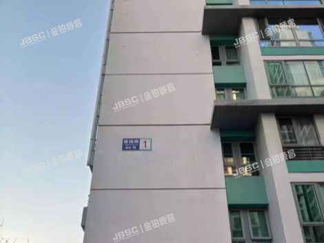 朝阳区 建国路89号院1号楼18层2101（华贸公寓）