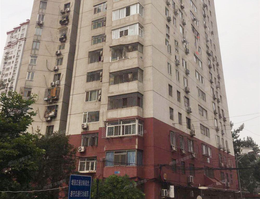 东城区 沙子口路76号11号楼9层901号（富莱茵花园） 北京法拍房