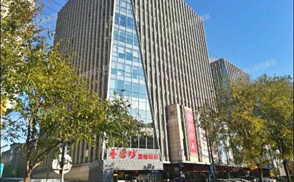 海淀区 西海国际中心3号楼8层916室50%份额  办公 北京法拍房