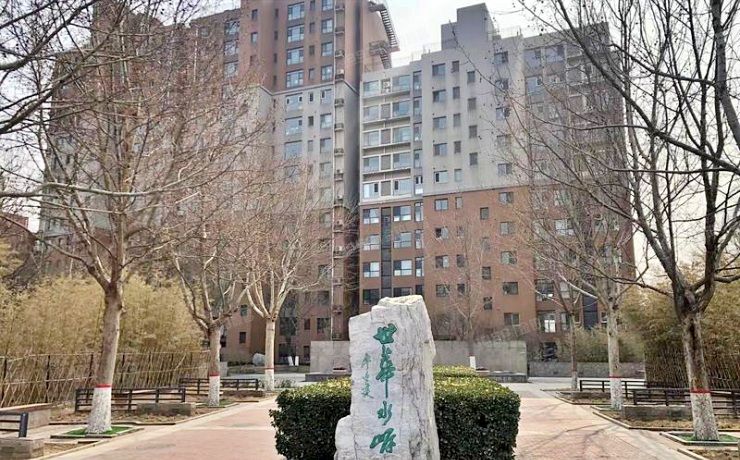 丰台区 石榴庄南里66号院7号楼4层2单元401室（世华水岸） 北京法拍房