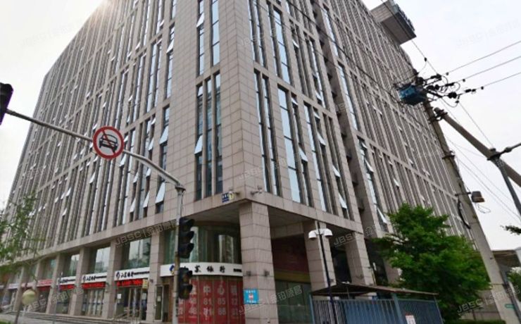 海淀区 善缘街1号9层1-916（立方庭）公寓式酒店 loft 北京法拍房