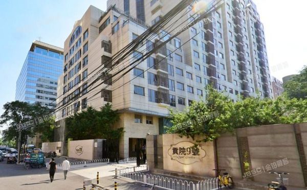东城区 贡院西街9号楼6层708室（贡院9号） 北京法拍房