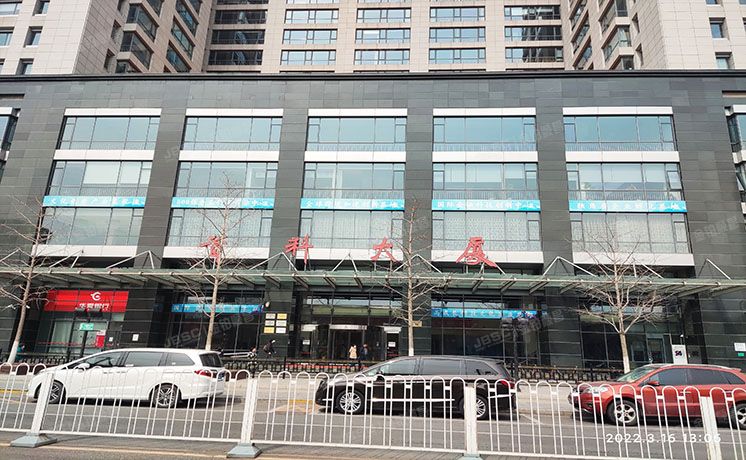 丰台区 西三环南路14号院1号楼8层807（首科大厦）办公 北京法拍房