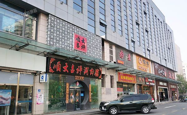 石景山区 当代商城2号楼11层1107号 商业 北京法拍房