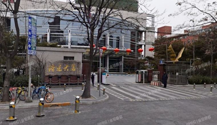 洛娃金潮玉玛酒店房产、土地使用权及其不可移动附属设施设备（整套） 北京法拍房