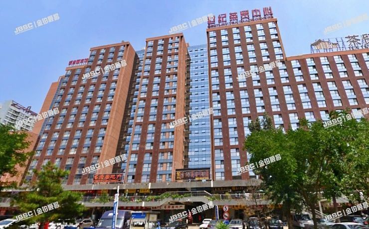 西城区 茶马北街1号院2号楼10层2单元1120、1121室（世纪茶贸中心） 北京法拍房
