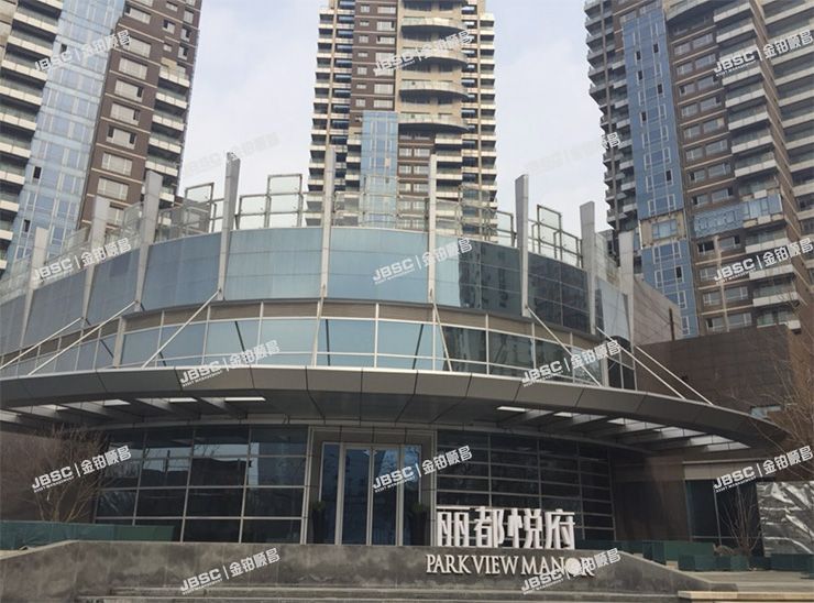 朝阳区 将台西路10号院2号楼20至21层2002室（丽都悦府）复式 北京法拍房