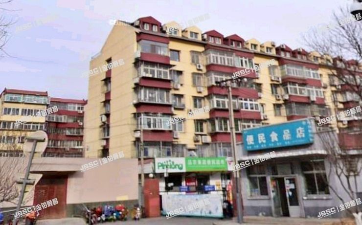 通州区 梨园西里13号楼6层262室（梨花园） 北京法拍房