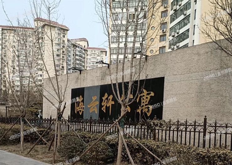 海淀区 联慧路99号1号楼D单元D1203室（海云轩公寓） 北京法拍房