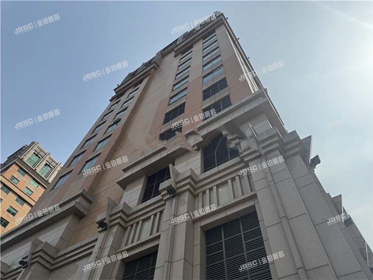 东城区 贡院西街6号及甲6号E栋6层603室（贡院六号） 北京法拍房