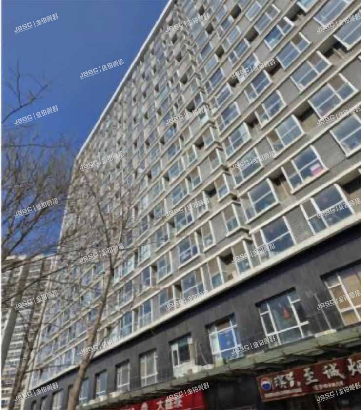 西城区 茶马街8号院3号楼8层810室（第三区观邸） 北京法拍房