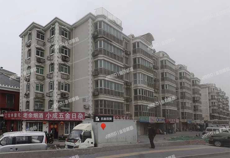 朝阳区 定福庄北街11号楼3层7门301室（金星小区） 北京法拍房