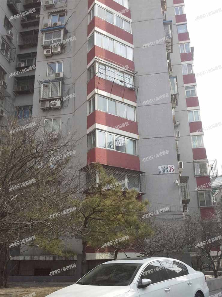 朝阳区 左家庄北里36号楼2层204室 北京法拍房
