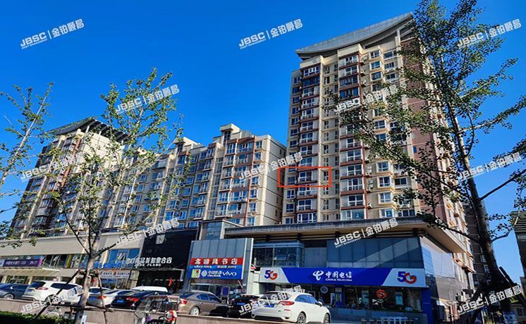 通州区 中山大街35号4号楼6层462室（摩卡空间） 北京法拍房