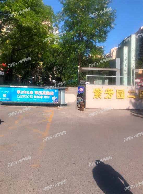 丰台区 左安门外紫芳园二区4号楼1至2层2单元102室（紫芳园二区香园） 北京法拍房