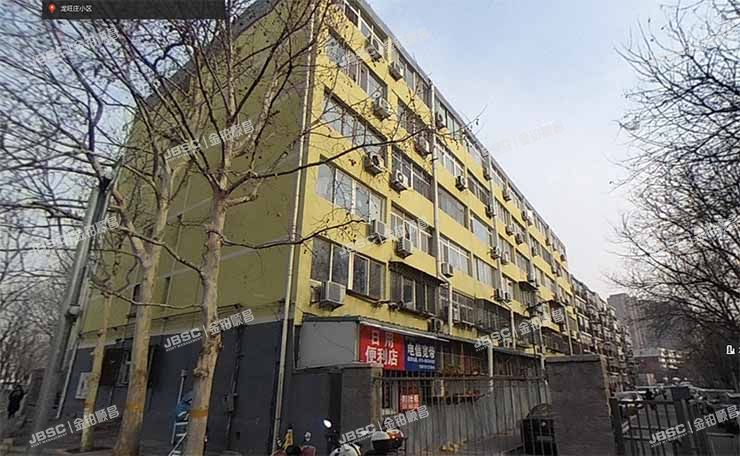 昌平区 龙王庙小区2号楼4层1单元141室（雅馨家园） 北京法拍房