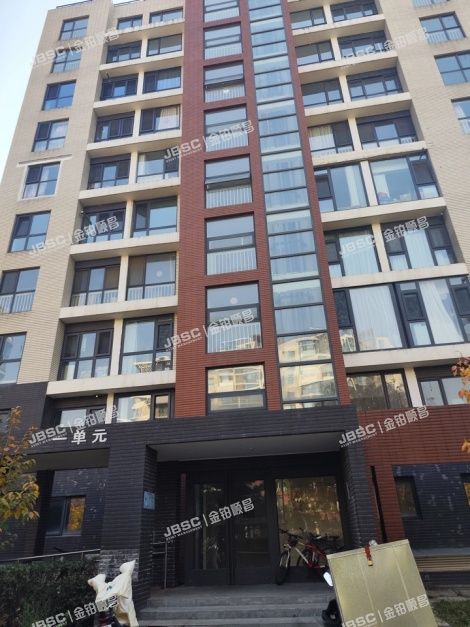 昌平区 双营西路66号院6号楼3层301（北京风景） 北京法拍房