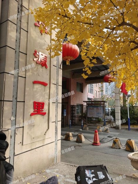 北京市丰台区华源一里13号楼1 层107号 北京法拍房