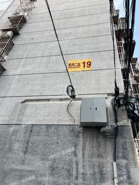 顺义区东兴二区19号楼2层八单元202 北京法拍房