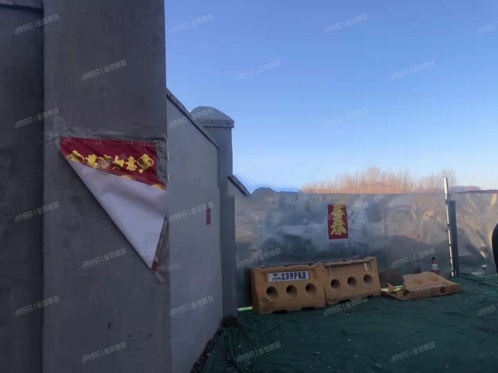 延庆区  延庆镇西屯村南一处土地 法拍小区