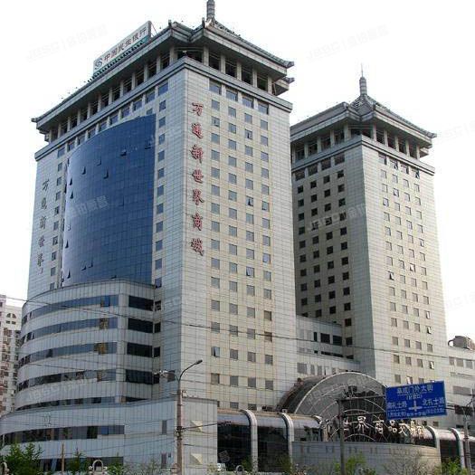 万通新世界 法拍小区