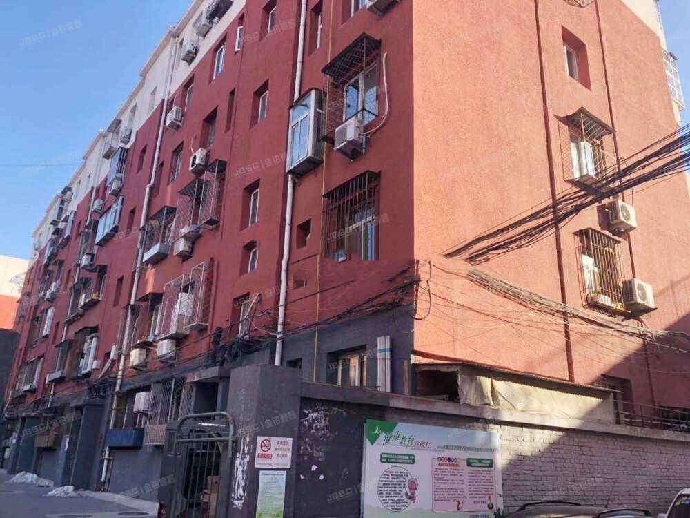 供销公司宿舍楼 法拍小区