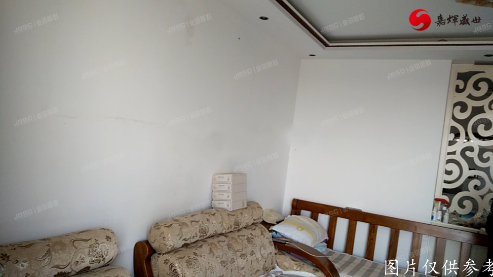 大兴区 枣园东里34号楼3单元1001室