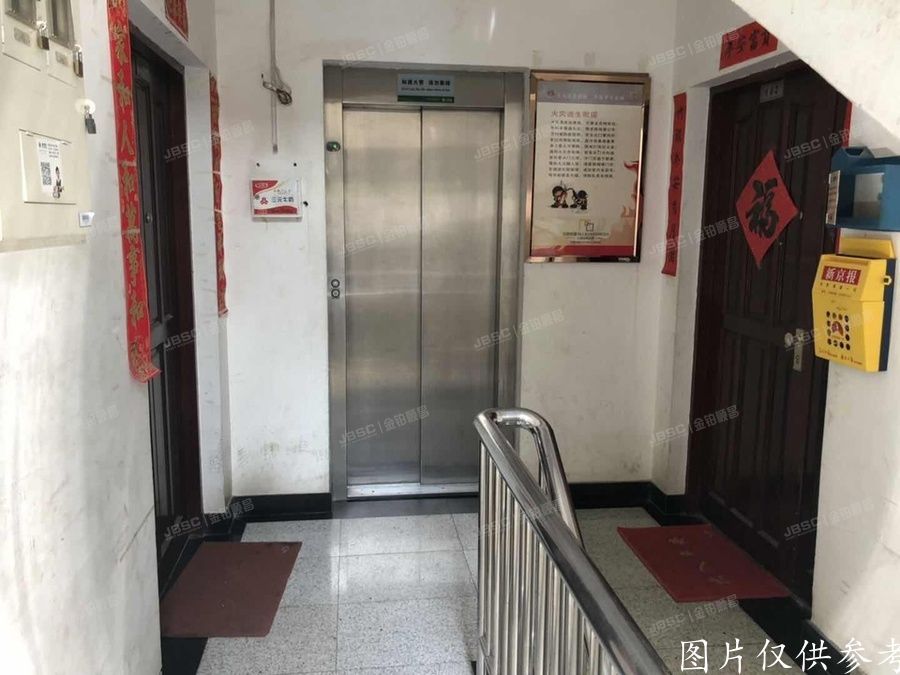 ※海淀区  万泉新新家园1号楼1单元101号