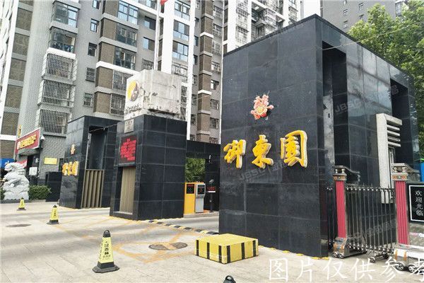 密云区 行宫御东园3号楼5单元1802室