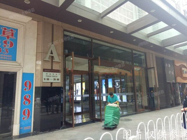 朝阳区 日坛国际贸易中心1号楼1层11023室