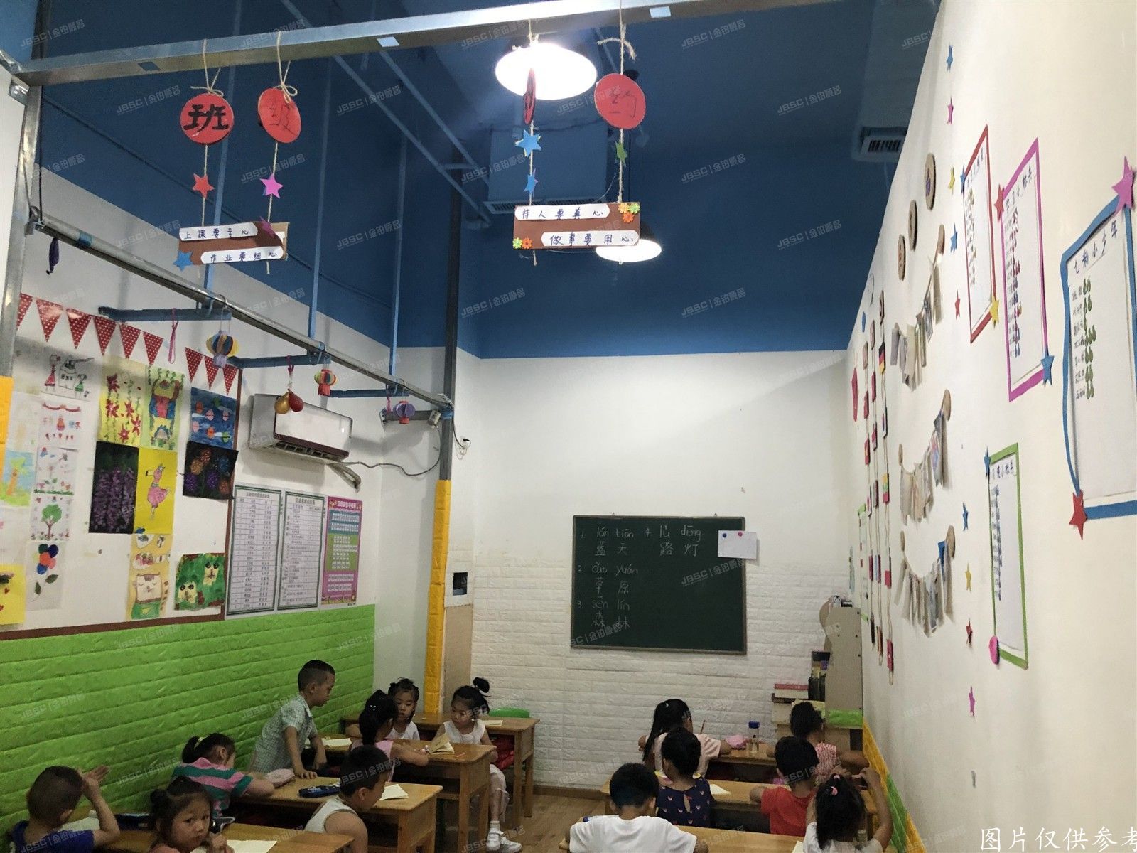 朝阳区  新坐标2号楼1层106  商业