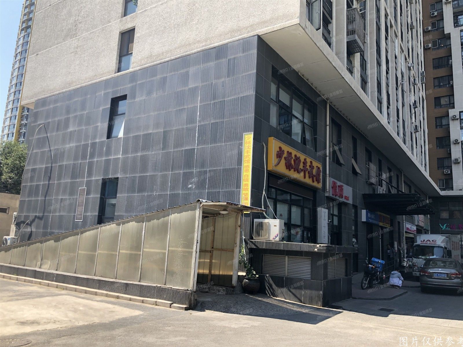 朝阳区  新坐标2号楼1层106  商业