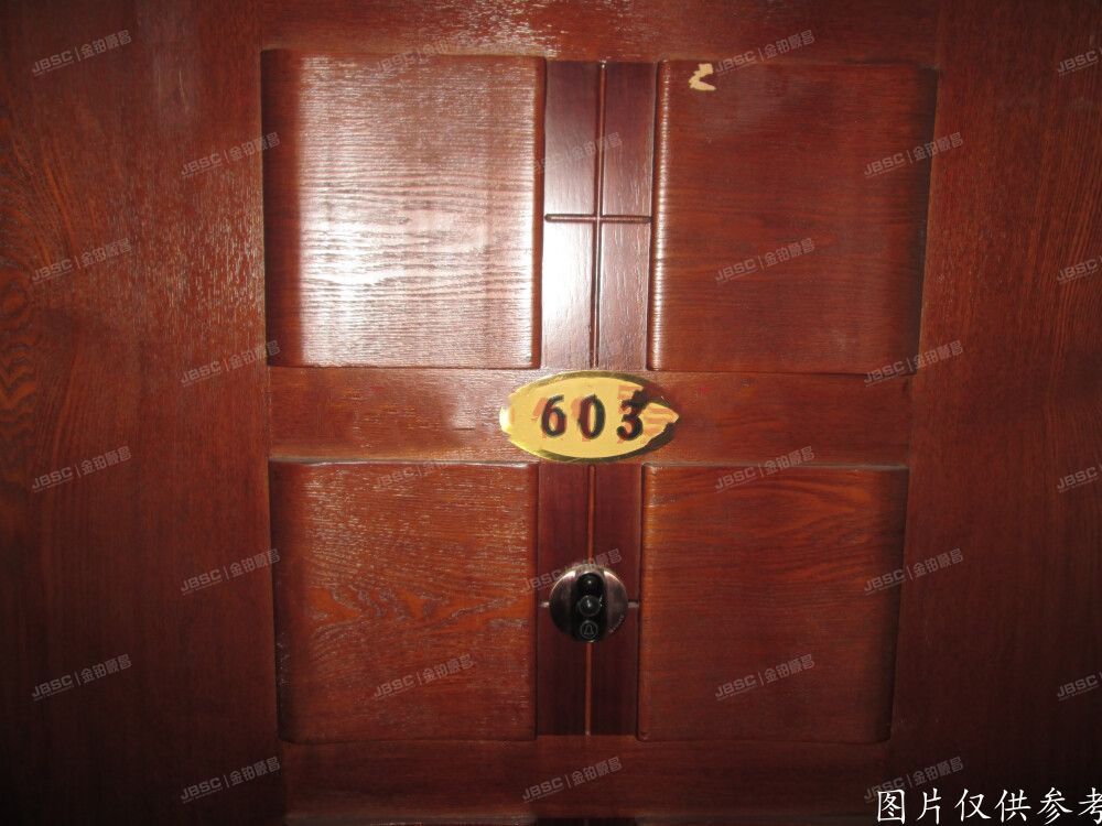 ※朝阳区  燕华苑3座603、604室