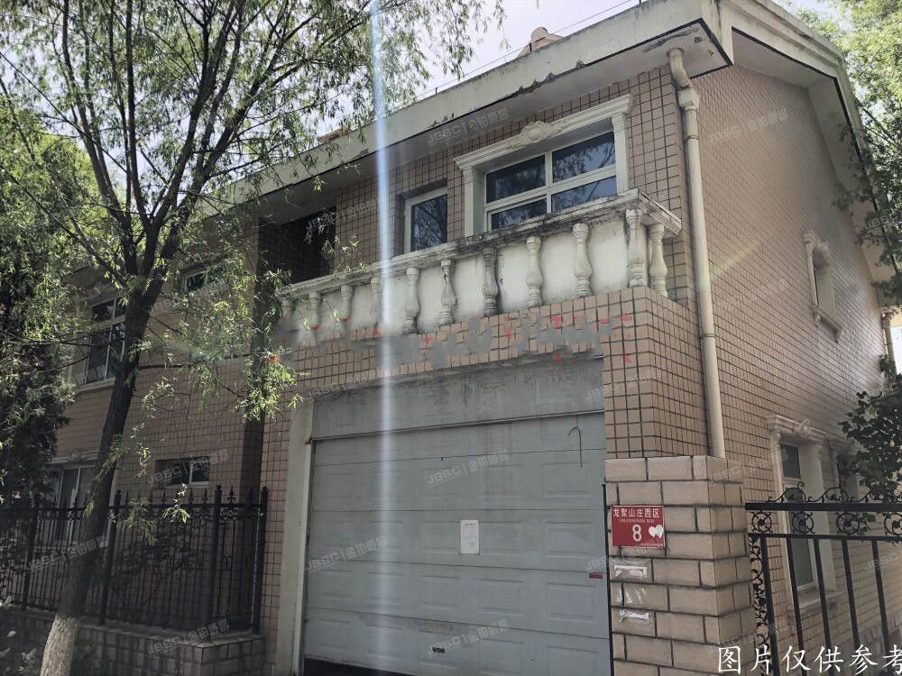 延庆区   龙聚山庄西区6号-1至2层