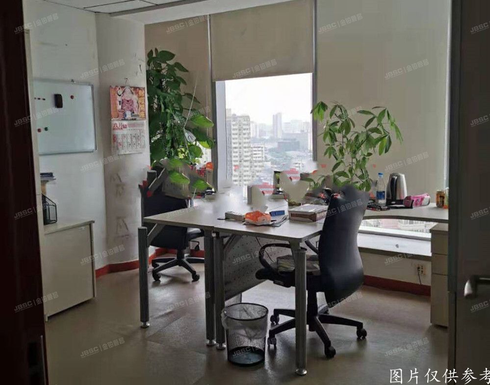 朝阳区  风林绿洲I甲1803室（西奥中心）