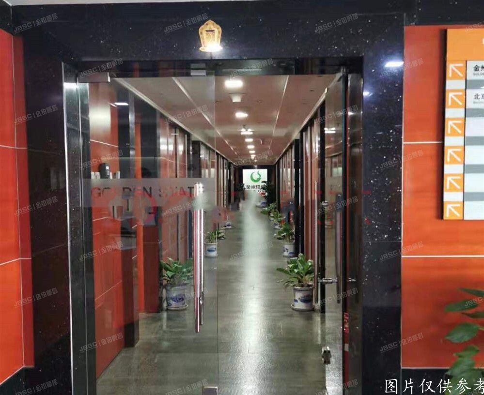 朝阳区  风林绿洲I甲1803室（西奥中心）