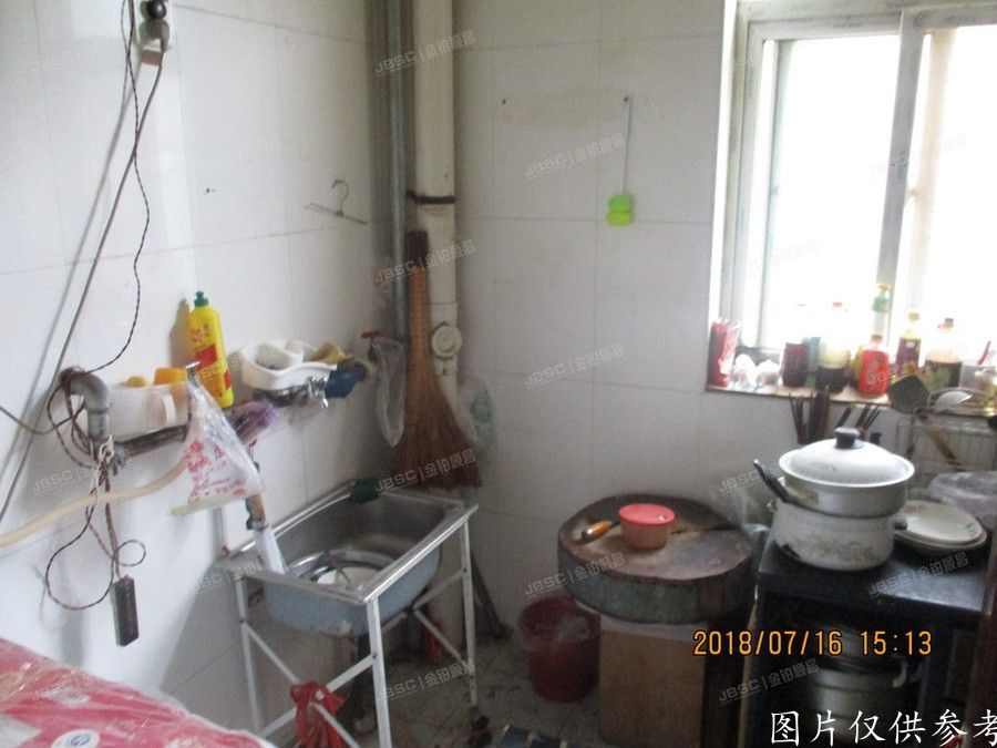 石景山  铸造村社区18号院13层1301号