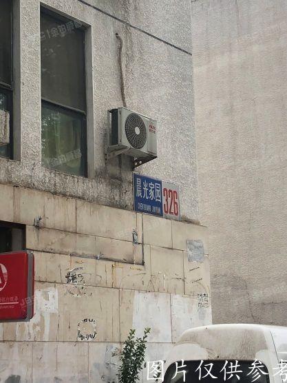 朝阳区  晨光家园326号楼5单元702号