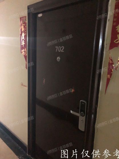 朝阳区  晨光家园326号楼5单元702号