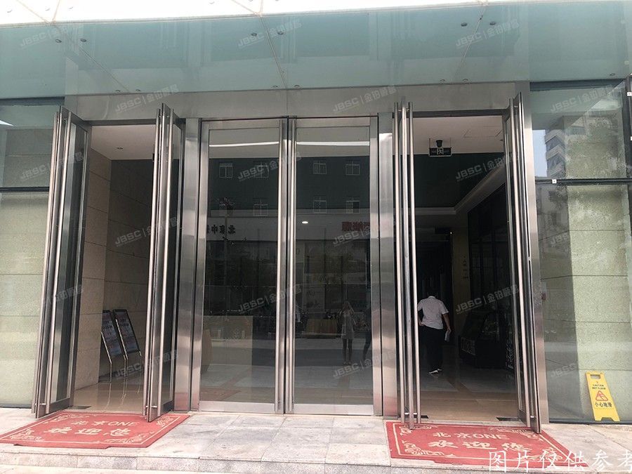 通州区  one写字楼1号楼7层718  商业