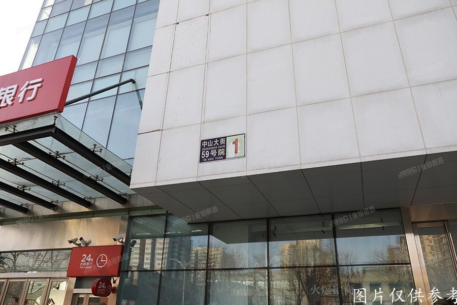 通州区  one写字楼1号楼7层717