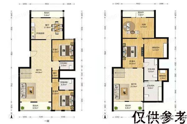 海淀区  怡美家园11号楼2单元901室