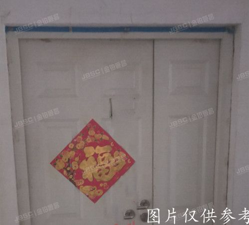 朝阳区 城市绿洲家园1号楼1层3-101 配套