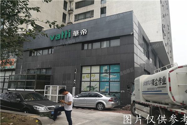 朝阳区 新坐标2号楼1至2层1单元101