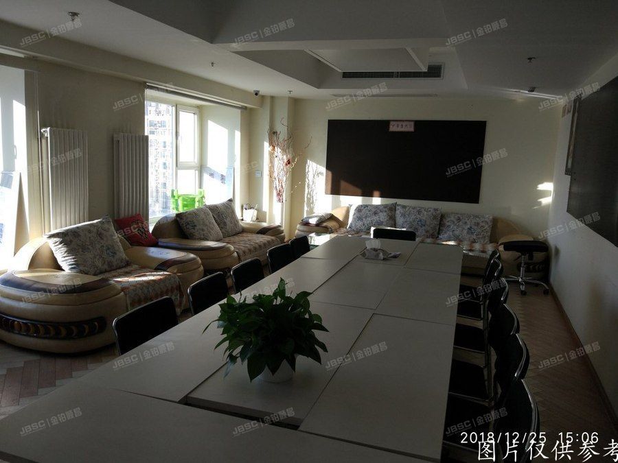 丰台区 金泰商贸大厦6号楼14层1739