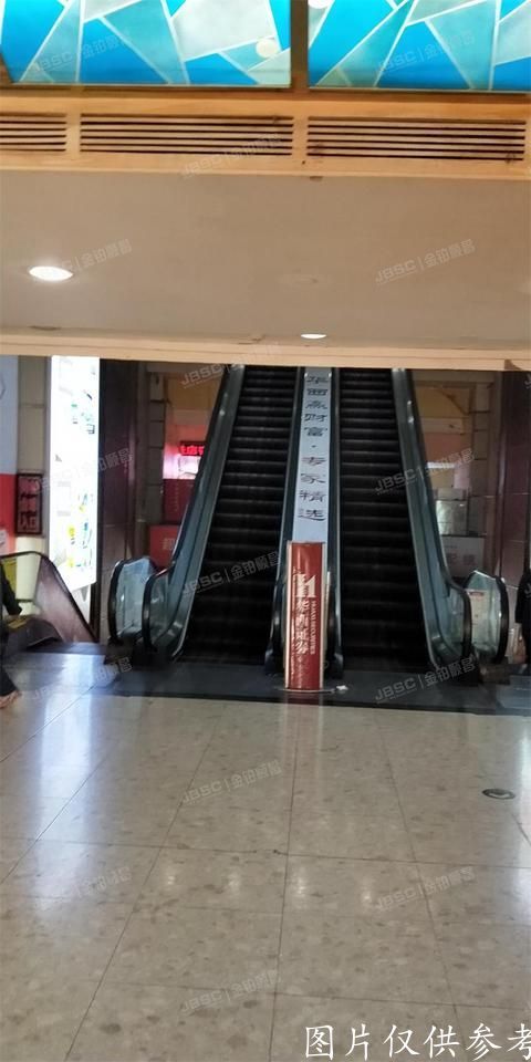 海淀区 华澳中心二期G108